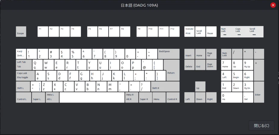 01_CinnamonKeyboardSettingsLayoutOADG109A.gif