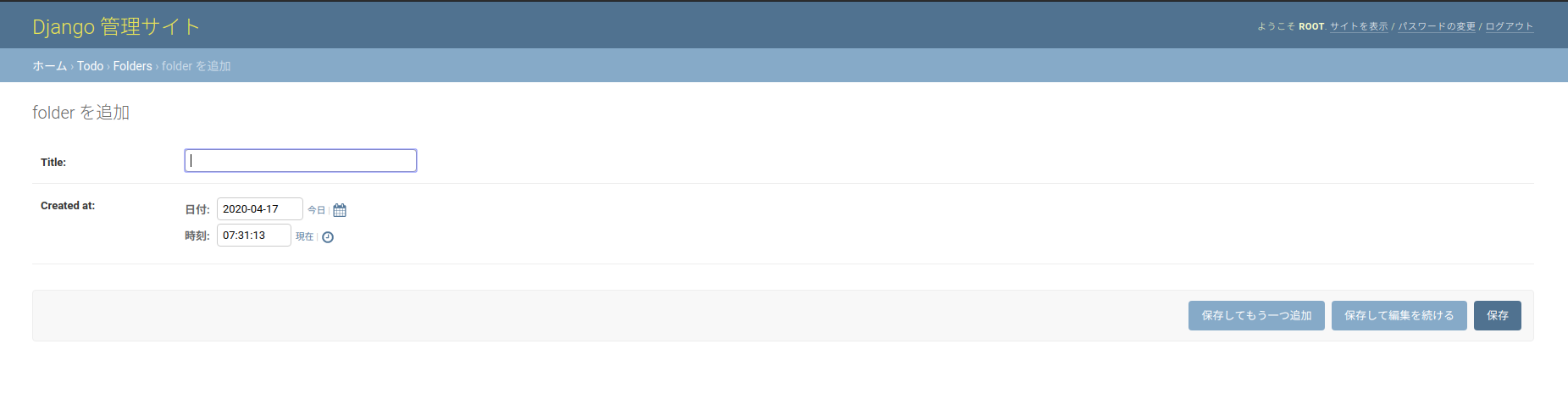 Screenshot from 2020-04-17 07-31-18.png