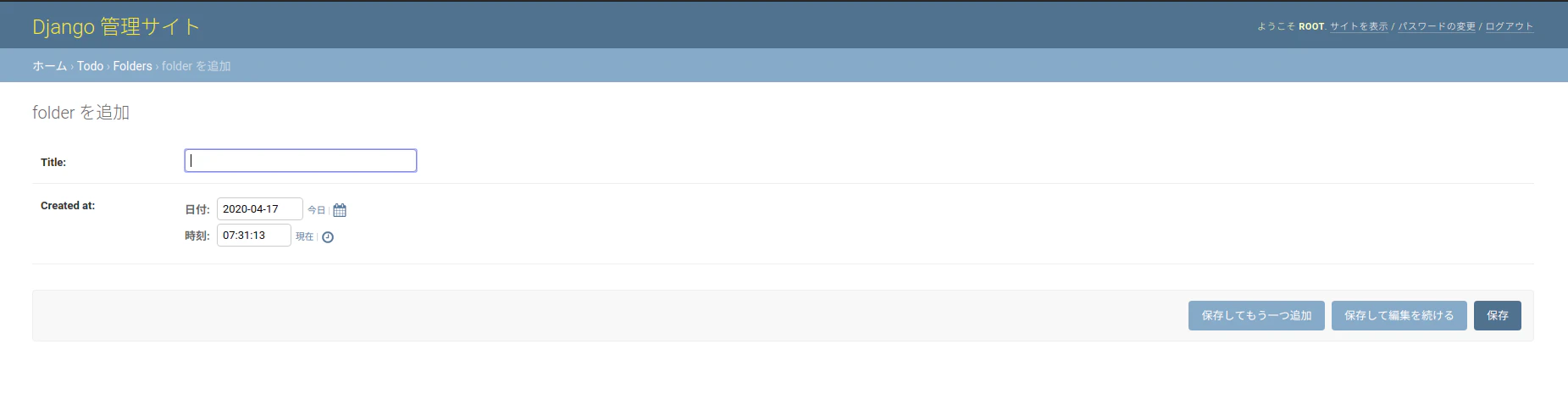 Screenshot from 2020-04-17 07-31-18.png