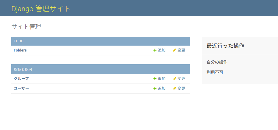 Screenshot from 2020-04-17 07-29-46.png