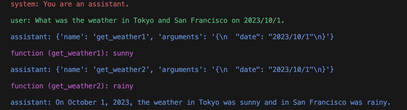 スクリーンショット 2023-10-16 0.52.37.png