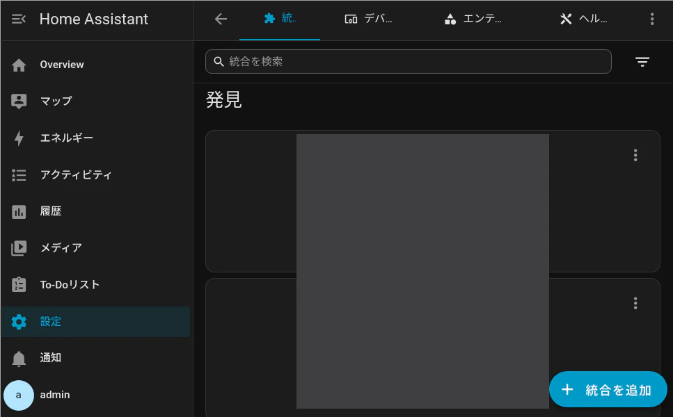 screenshot_2026-05-06-170931.png