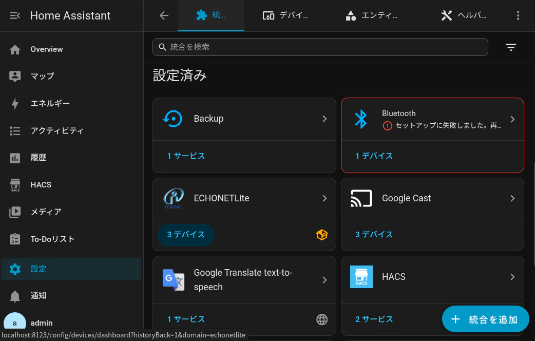 screenshot_2026-05-07-055040.png