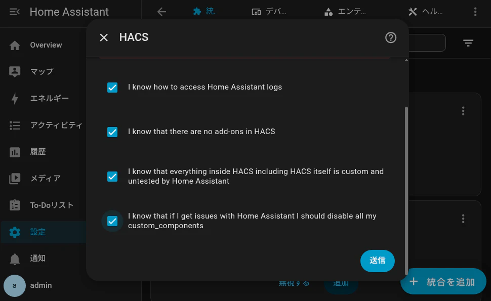 screenshot_2026-05-06-171616.png