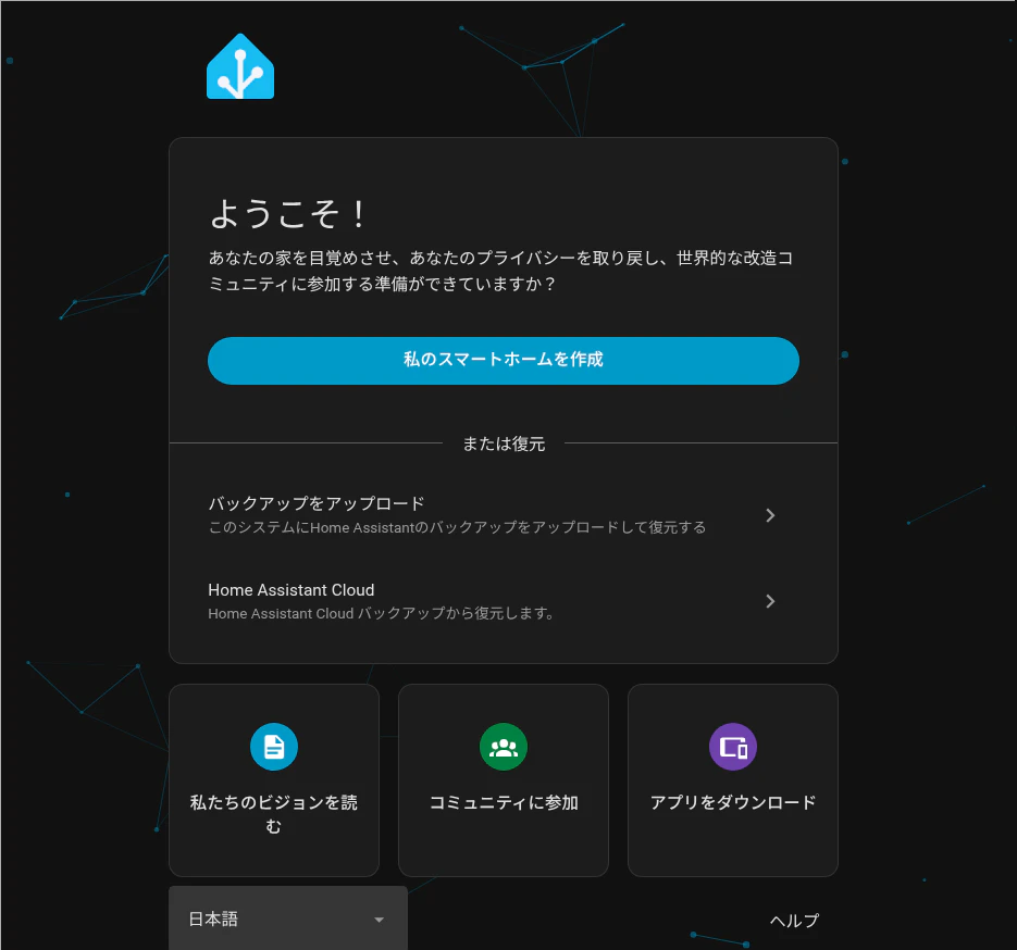 screenshot_2026-05-06-163221.png