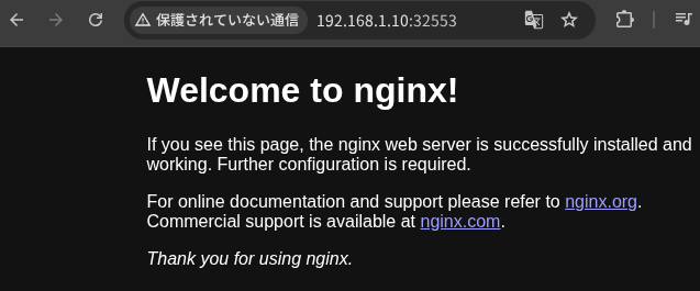 nginx.png