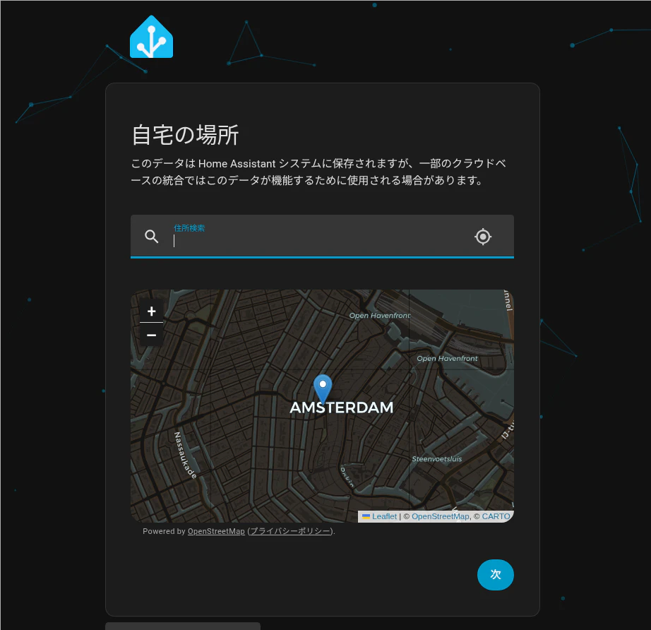 screenshot_2026-05-06-163344.png
