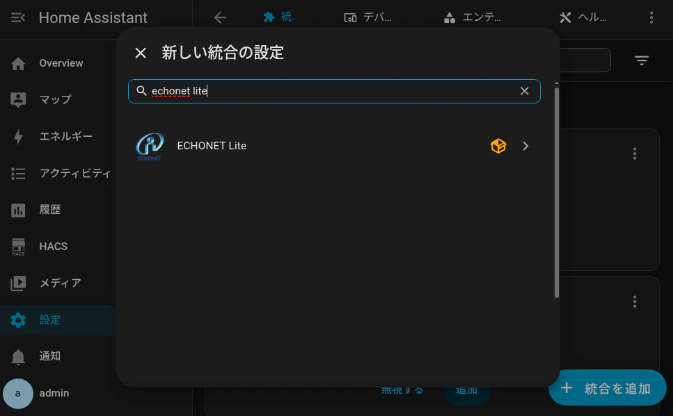 screenshot_2026-05-07-052035.png