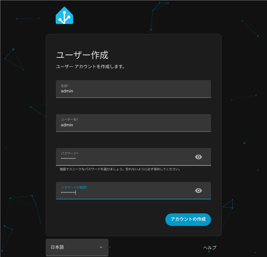 screenshot_2026-05-06-163311.png