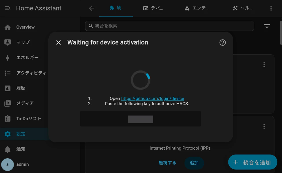 screenshot_2026-05-06-171749.png