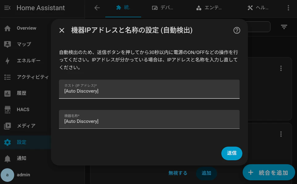 screenshot_2026-05-07-052312.png