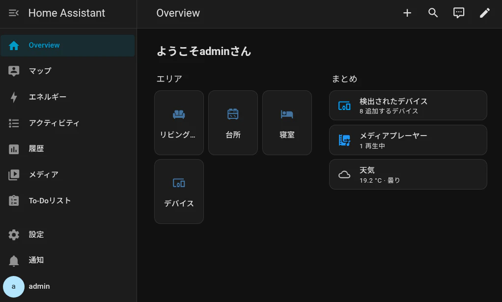 screenshot_2026-05-06-164545.png