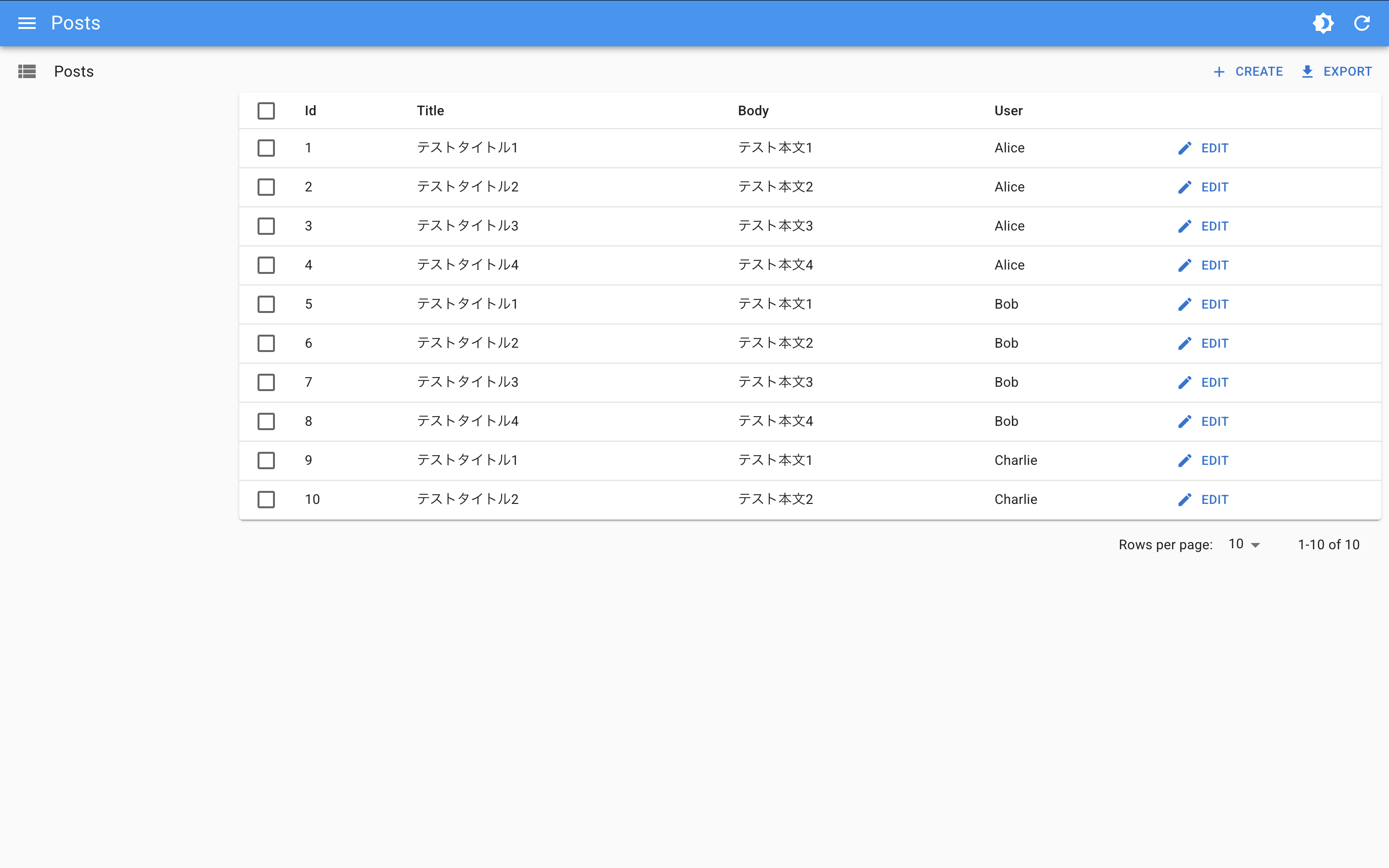 スクリーンショット 2025-04-12 16.37.15.png