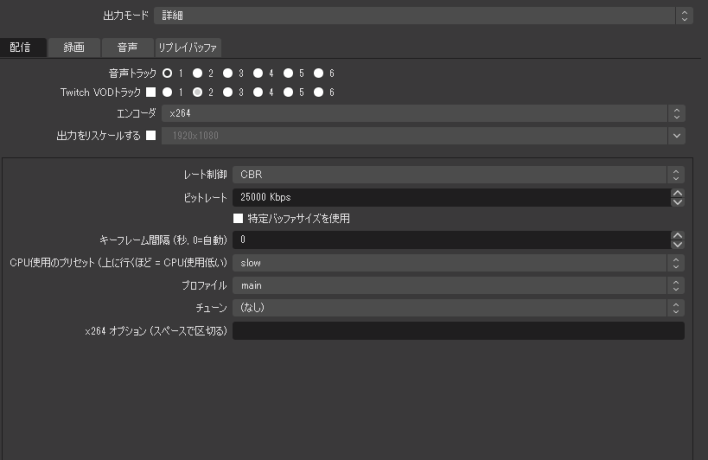 Unity Recorderでobsみたいに 設定を詳細に設定したい Qiita Unity Recorderでobsみたいに 設定を詳細に設定したい Qiita