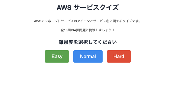 スクリーンショット 2025-06-08 12.08.53.png