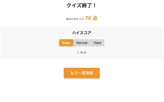 スクリーンショット 2025-06-08 12.12.39.png