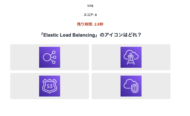 スクリーンショット 2025-06-08 12.08.40.png
