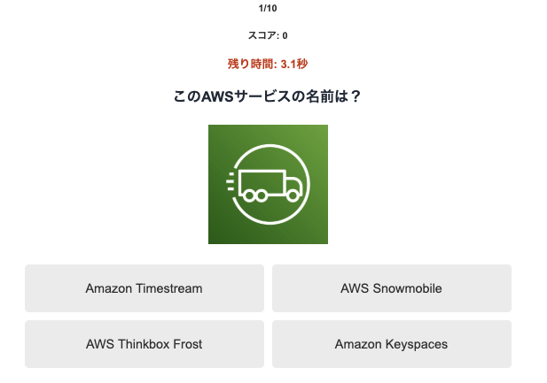 スクリーンショット 2025-06-08 12.09.26.png