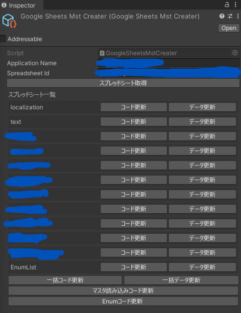 スクリーンショット 2024-03-27 082349.png