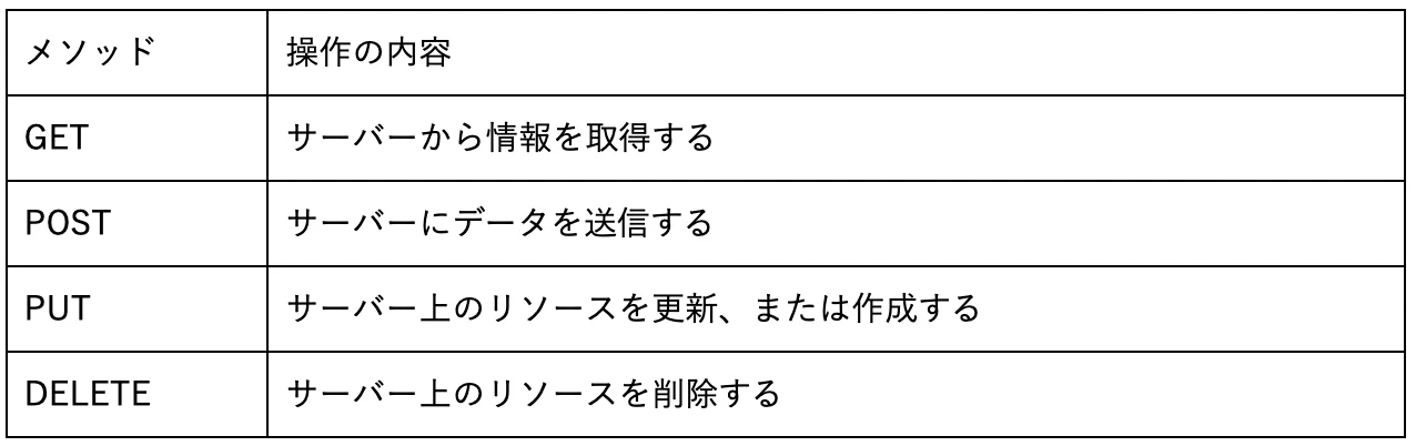 2026-01-04 23.59の画像.jpeg