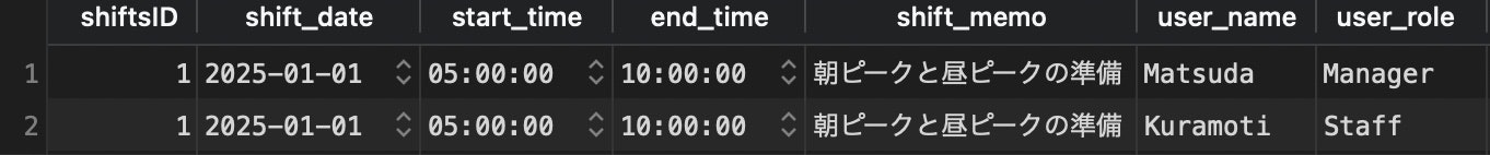 2026-01-03 17.49の画像.jpeg