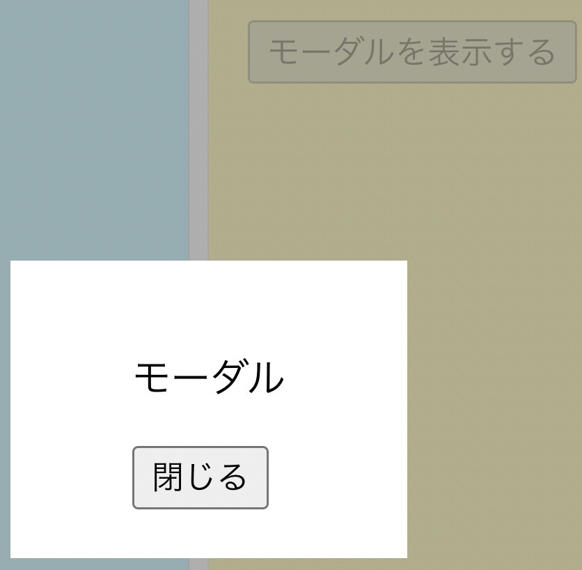 2025-10-08 11.09の画像.jpeg