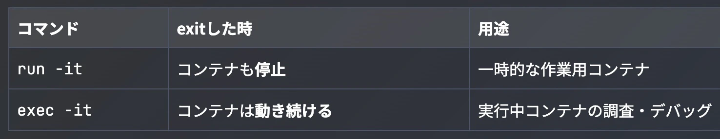 2026-01-25 12.23の画像.jpeg