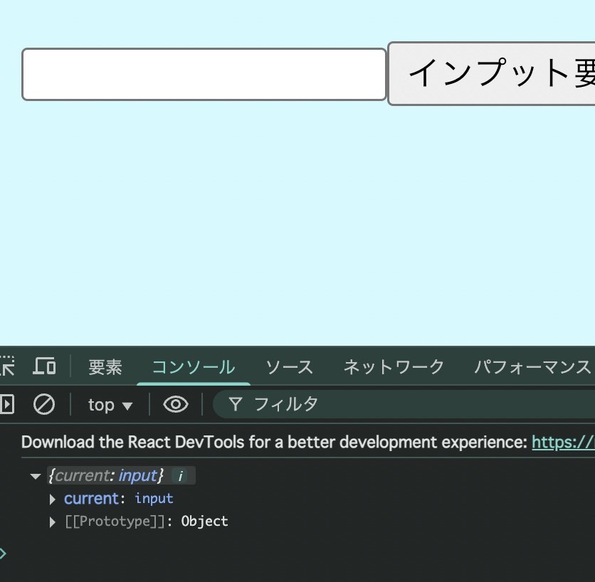 2025-10-08 11.30の画像.jpeg