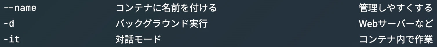 2026-01-24 18.54の画像.jpeg