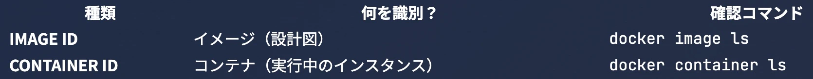 2026-01-23 16.42の画像.jpeg