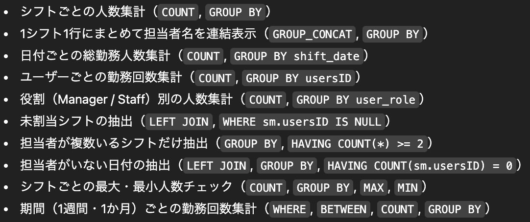 2026-01-03 17.58の画像.jpeg