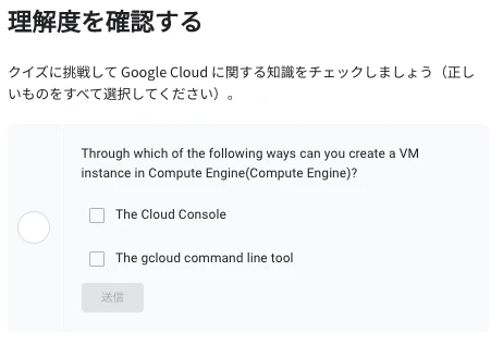 スクリーンショット 2021-01-31 15.56.31.png