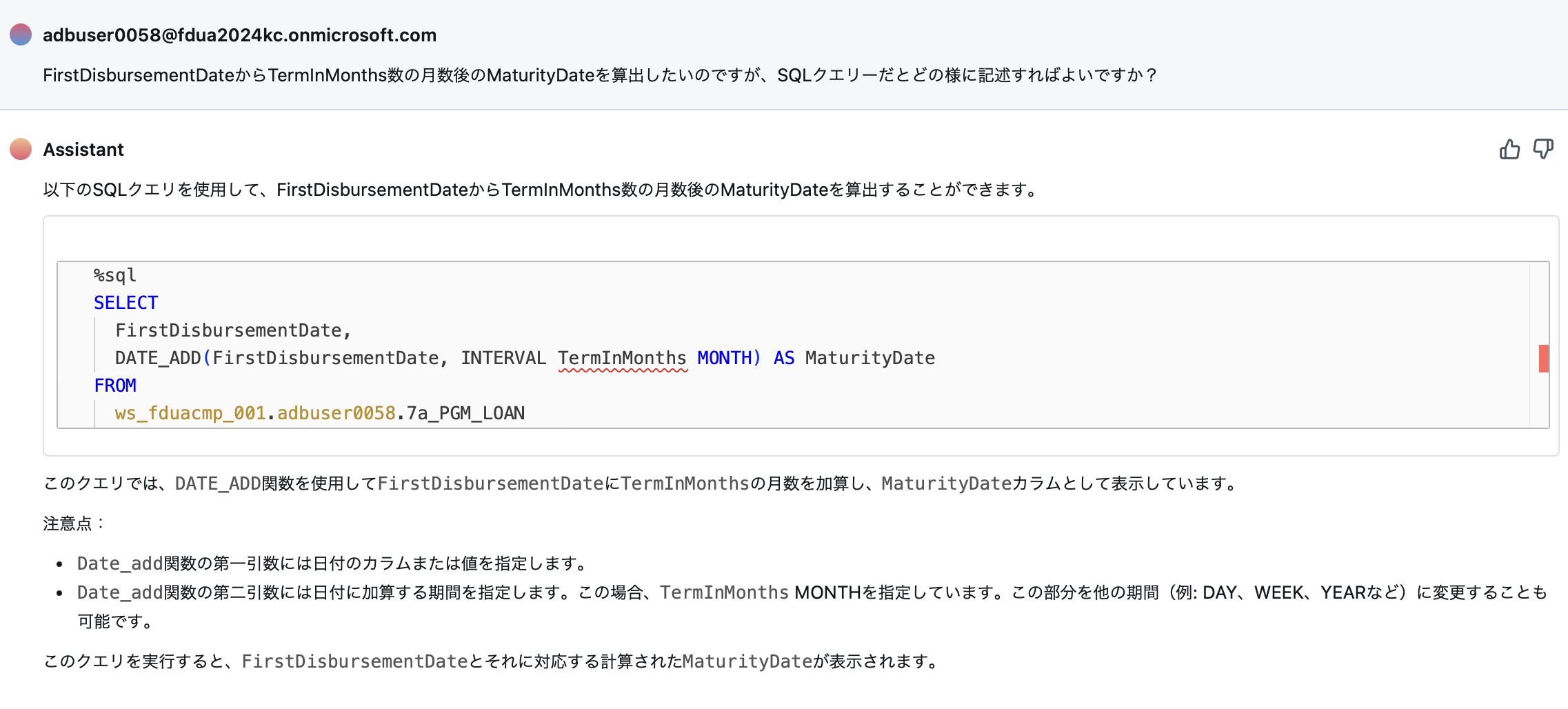スクリーンショット 2024-02-15 4.02.23.png