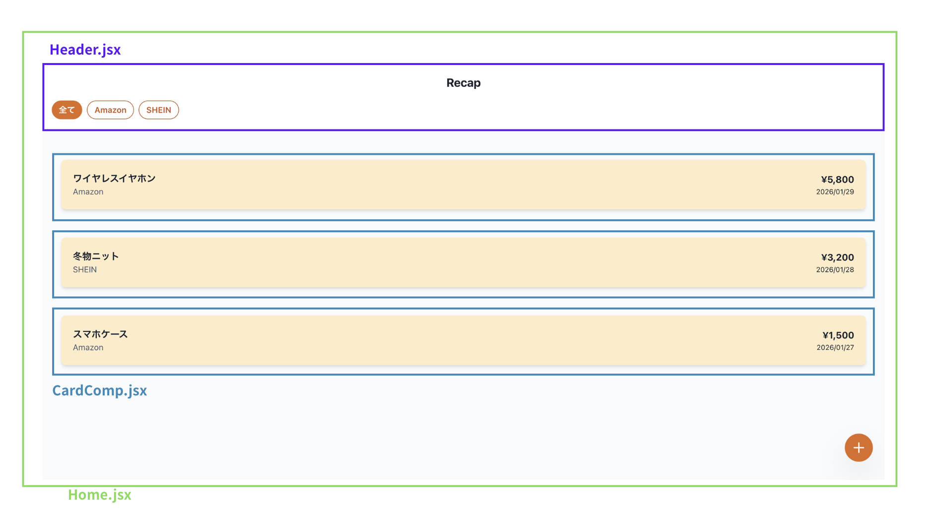 スクリーンショット 2026-01-30 19.18.11.png
