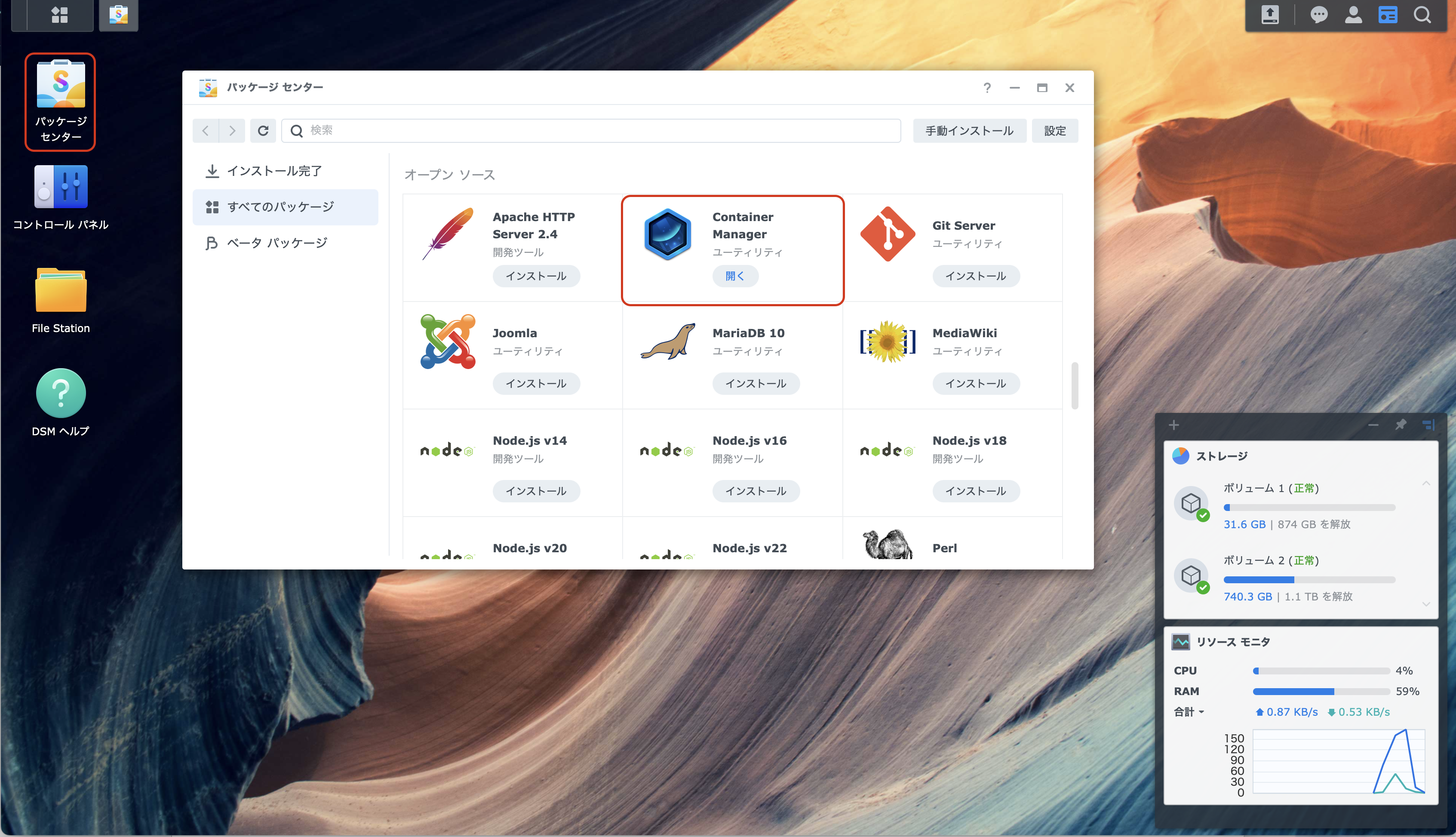 スクリーンショット 2025-07-21 10.48.41.png