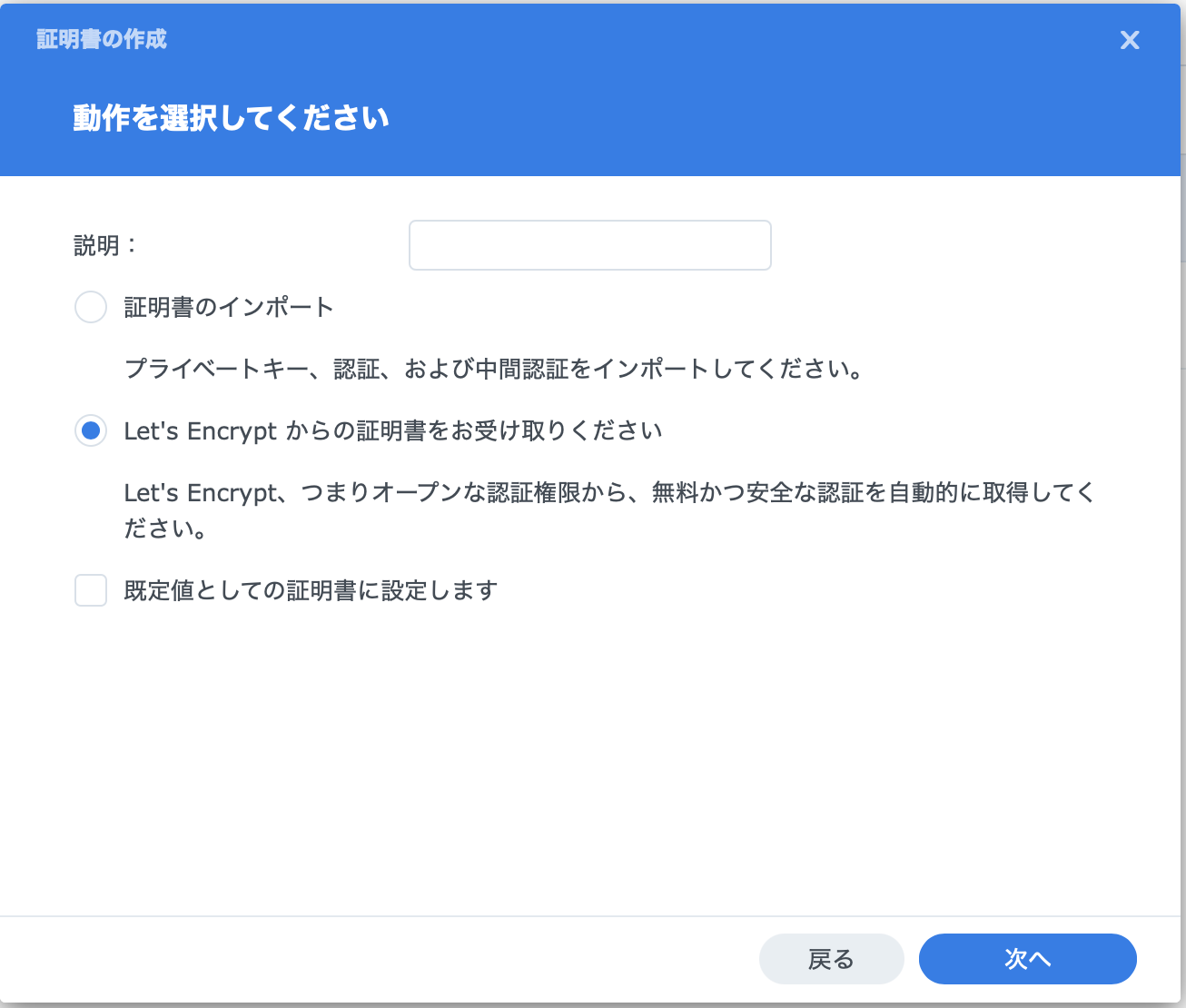 スクリーンショット 2025-07-21 13.20.32.png