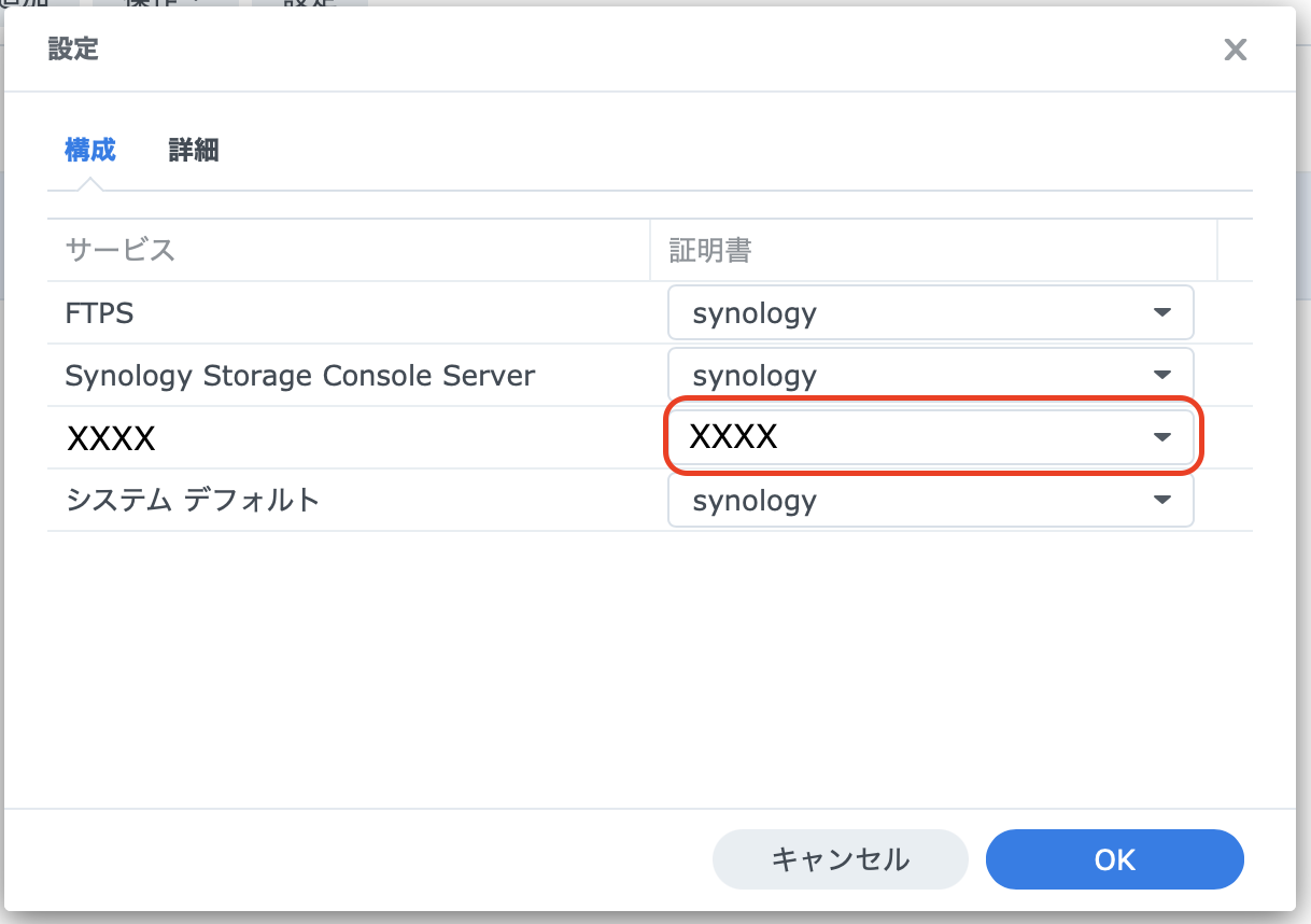 スクリーンショット 2025-07-21 13.26.22.png