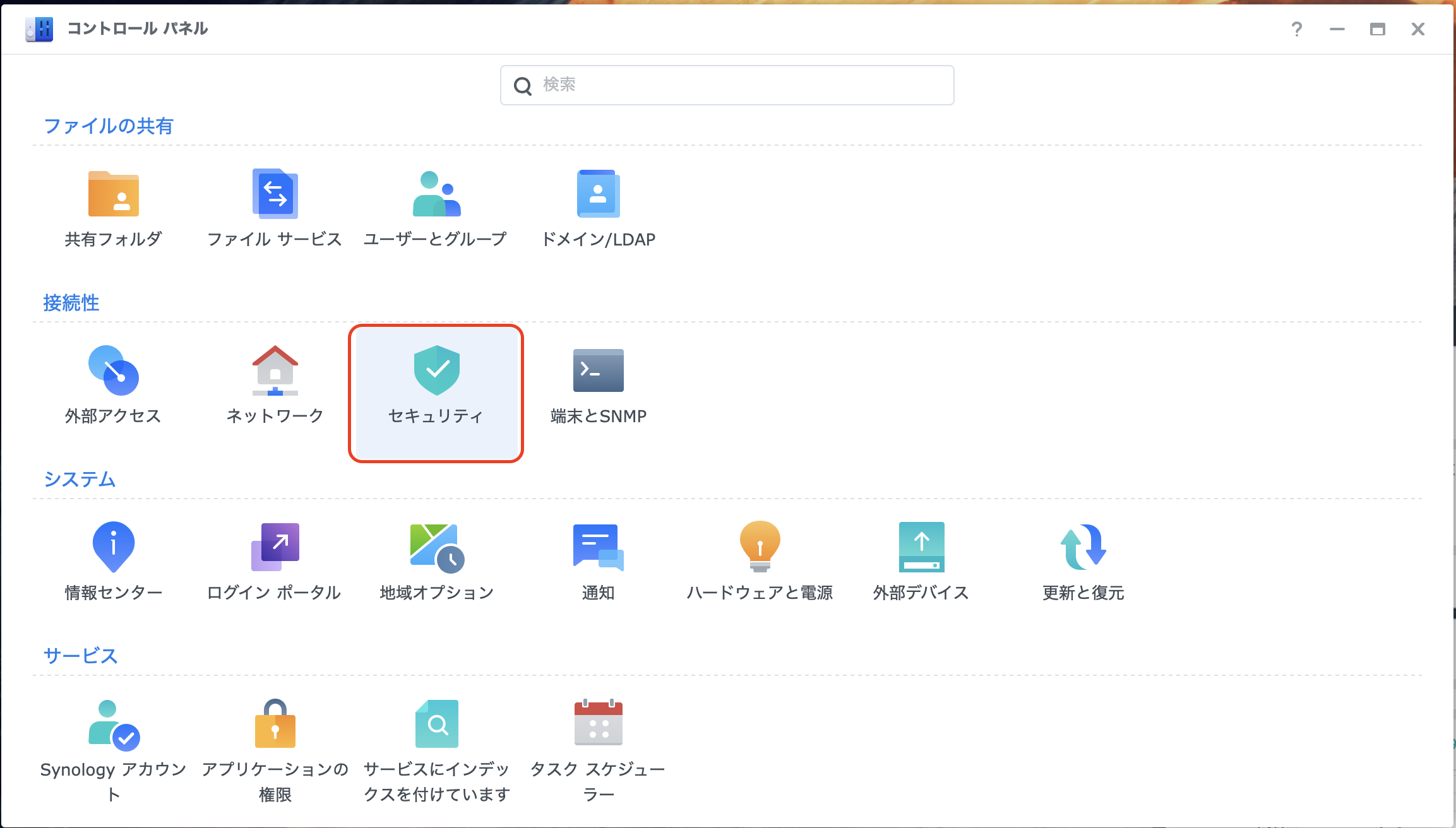 スクリーンショット 2025-07-21 13.17.08.png