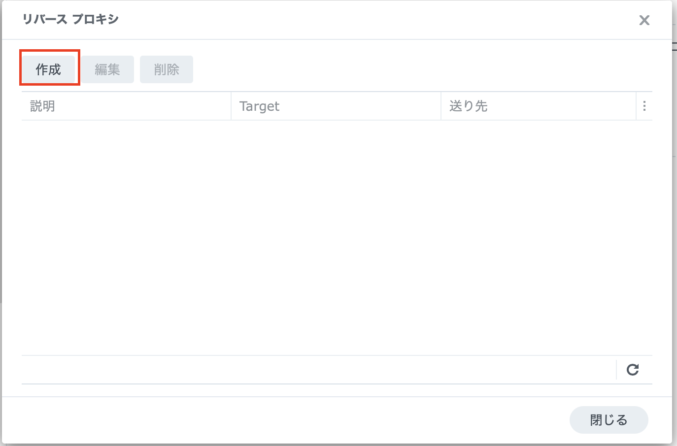 スクリーンショット 2025-07-21 13.31.36.png