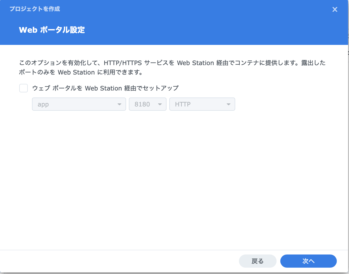 スクリーンショット 2025-07-21 13.09.30.png