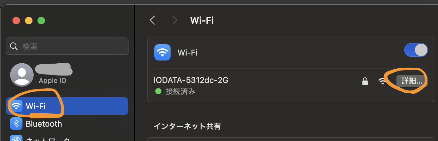 スクリーンショット 2024-07-05 23.00.22.png