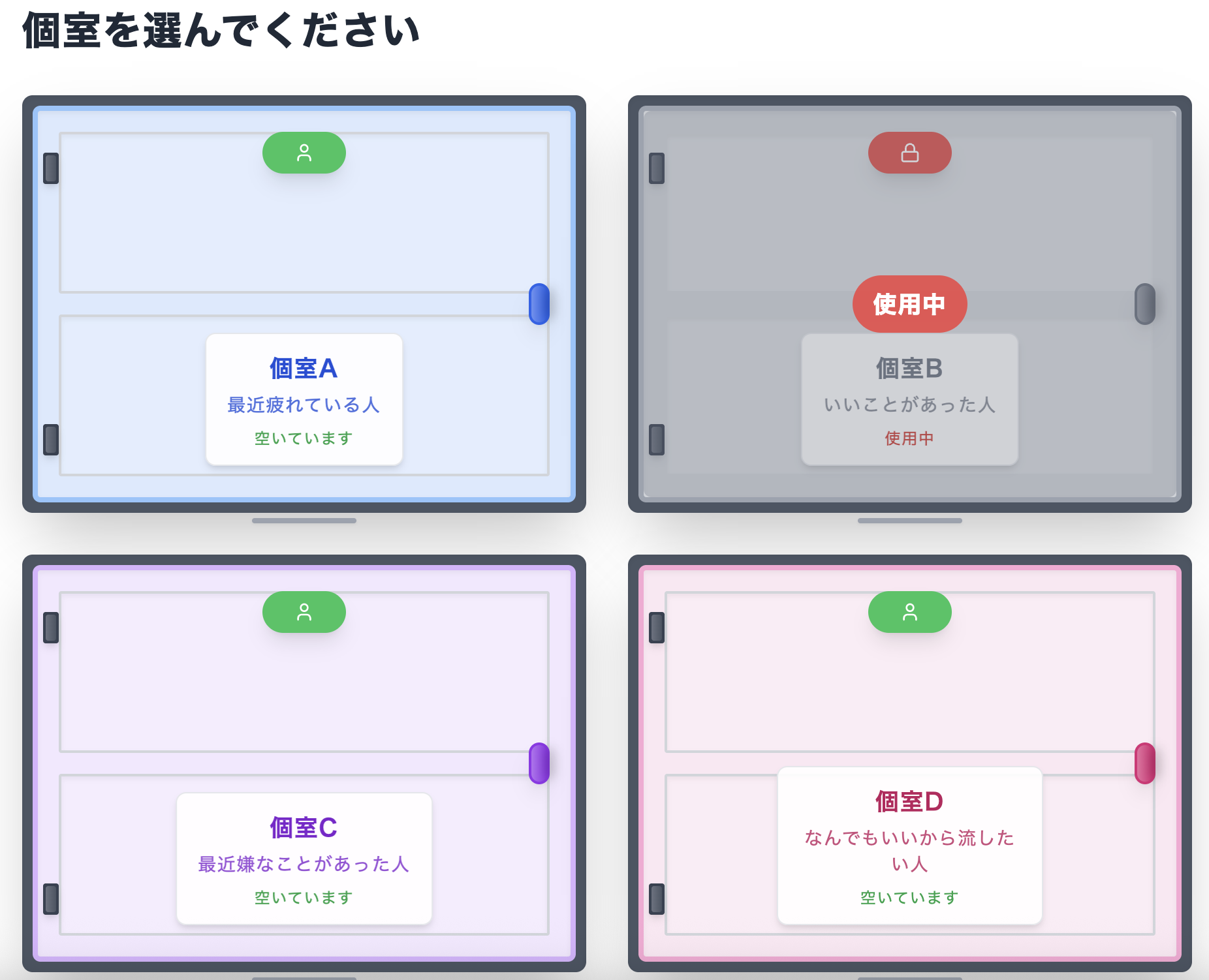 スクリーンショット 2025-07-19 10.42.23.png