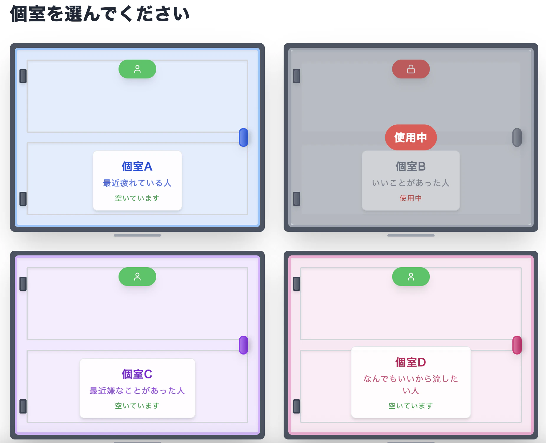 スクリーンショット 2025-07-19 10.42.23.png