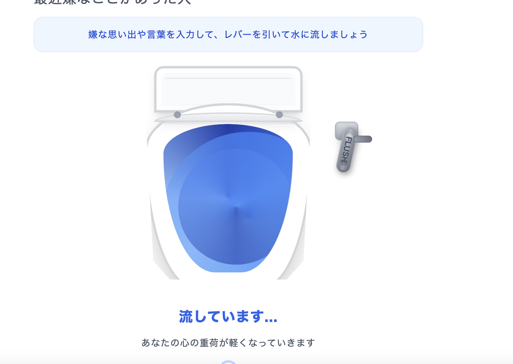 スクリーンショット 2025-07-19 10.40.45.png