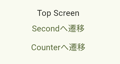 スクリーンショット 2025-11-19 17.06.21.png