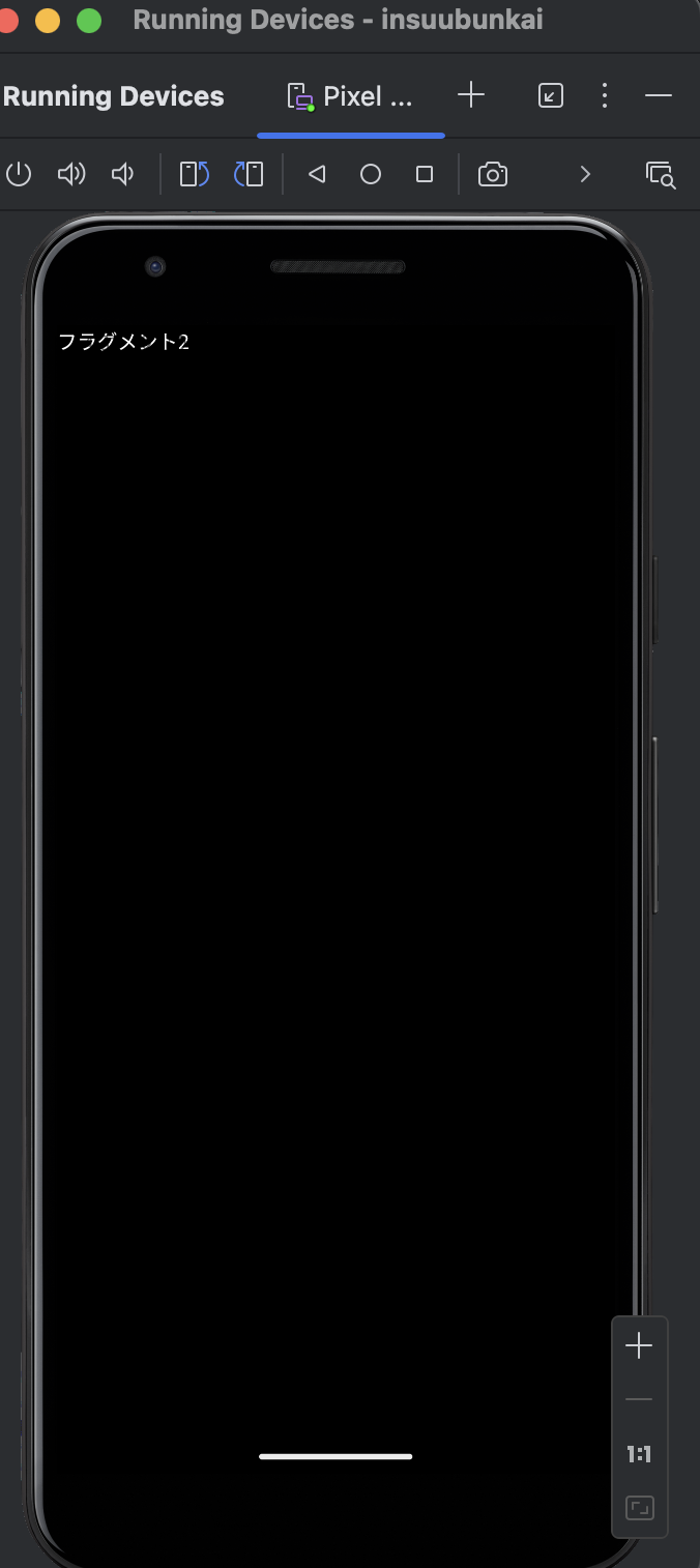 スクリーンショット 2024-07-23 16.31.13.png