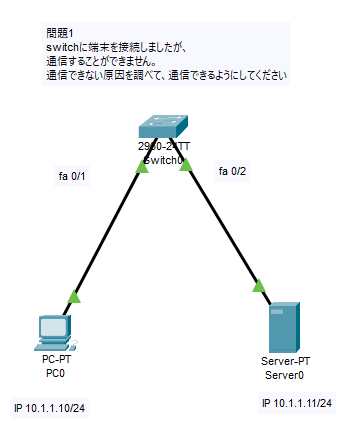 スクリーンショット 2024-08-21 193616.png