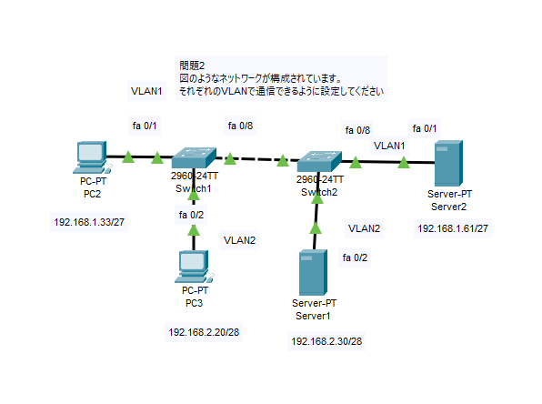 スクリーンショット 2024-08-21 204815.png