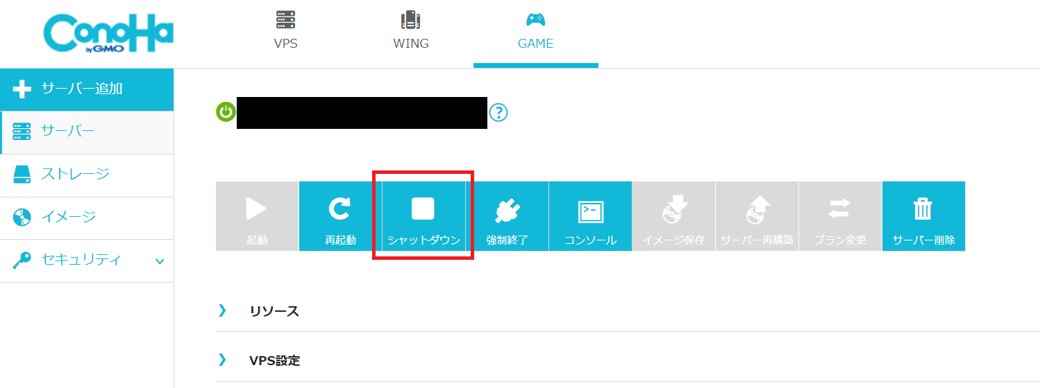 スクリーンショット 2024-02-21 121918.png