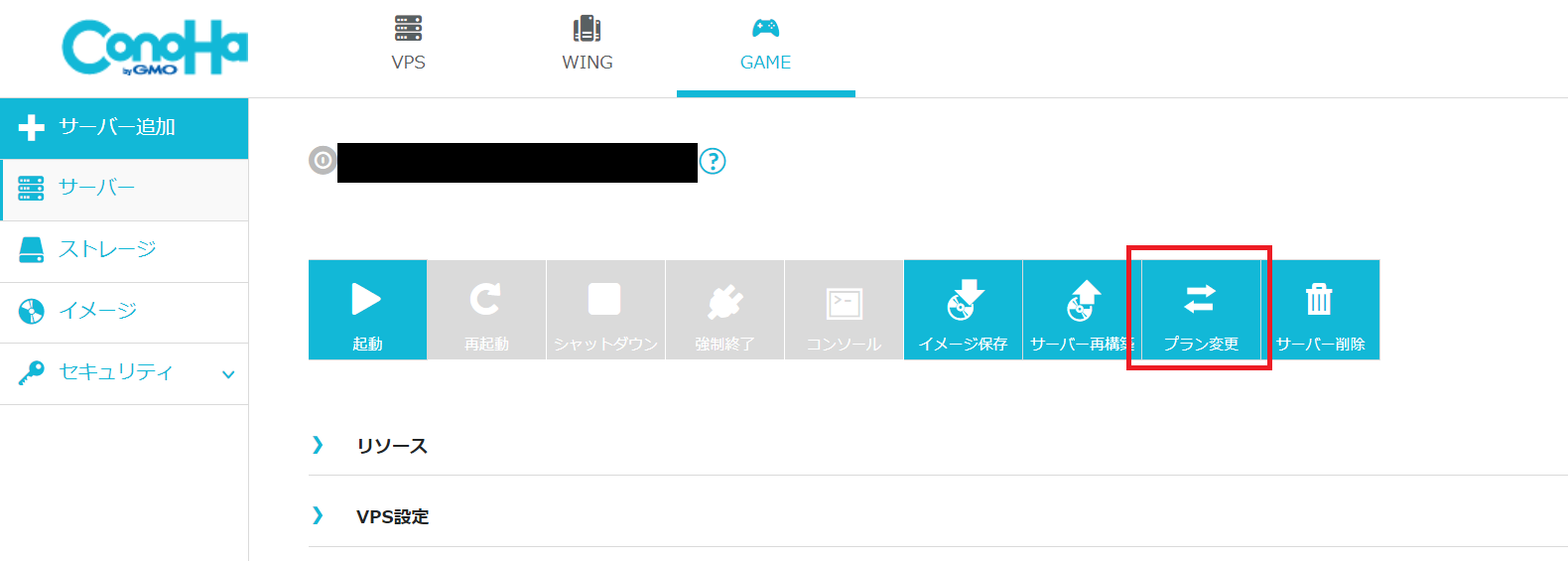スクリーンショット 2024-02-21 122206.png